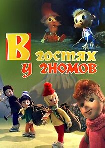 Watch Visiting the Gnomes (Short 1975)