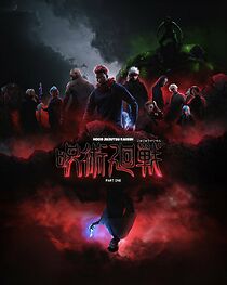 Watch Jujutsu Kaisen