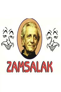 Watch Zamsalak (TV Special 2005)