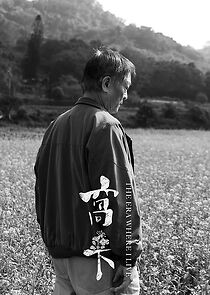 Watch The Era Where I Live (Short 2020)