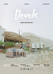 Watch Devek (Short 2020)
