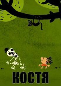 Watch Kostya (Short 2012)