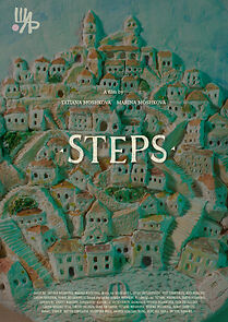 Watch Steps (Short 2022)