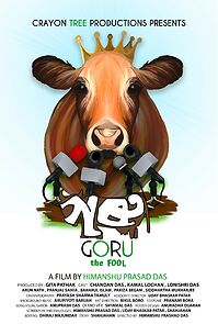 Watch Goru