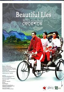 Watch Beautiful Lies