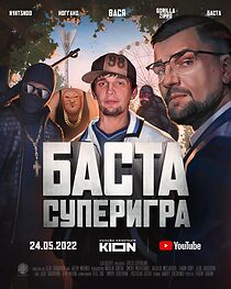 Watch Basta. Superigra