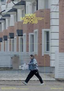 Watch New City of Friends (Short 2022)