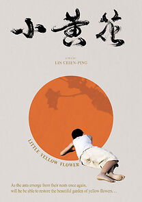 Watch Little Yellow Flower (Short 2022)