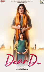 Watch Dear D