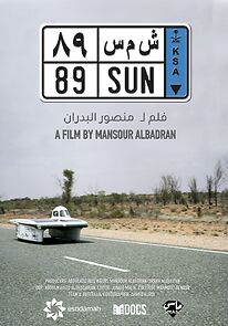 Watch Sun 89 (Short 2021)