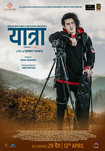 Watch Yatra: A Musical Vlog