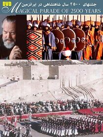 Watch The Eternal Light