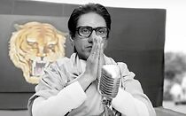 Watch Thackeray