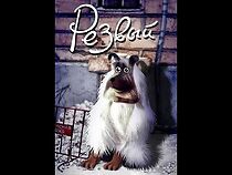 Watch Frisky (Short 1990)