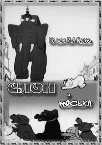 Watch The Elephant and Moska the Dog (Short 1941)