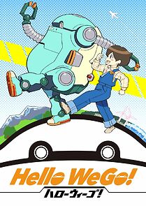 Watch Hello WeGo! (Short 2019)