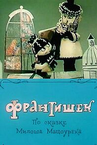 Watch Frantishek (Short 1967)