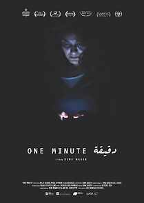 Watch One Minute (Short 2015)