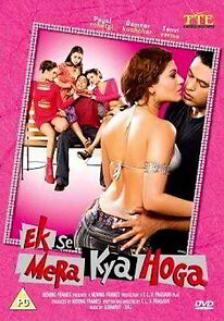 Watch Ek Se Mera Kya Hoga