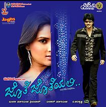 Watch Jothe Jotheyali