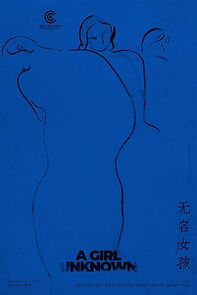 Watch A Girl Unknown