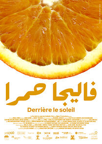 Watch Derrière le soleil