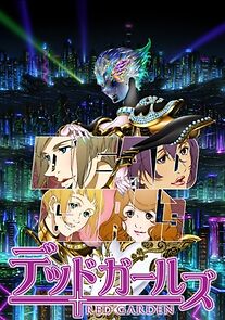 Watch Red Garden: Dead Girls