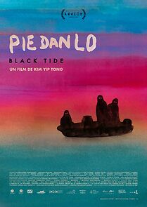 Watch Pie Dan Lo (Short 2024)