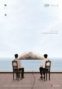 Watch Hey Dad (Short 2024)