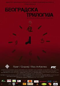 Watch Beogradska trilogija