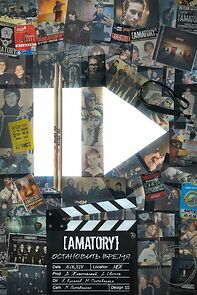 Watch [AMATORY] ostanovit vremya