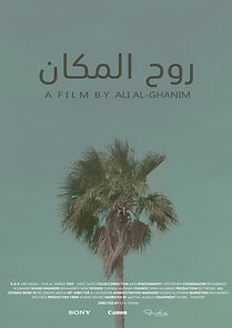 Watch Spirit of Place (Short 2022)