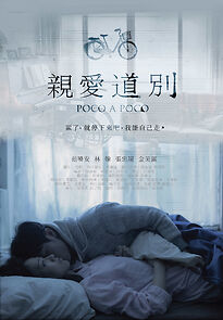 Watch Poco A Poco (Short 2014)