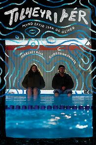 Watch Tilheyri Þér (Short 2025)