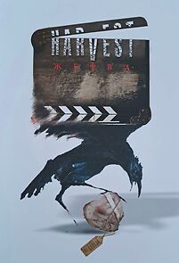 Watch Harvest