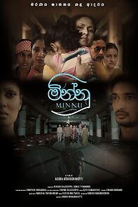 Watch Minnu