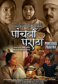Watch Panchwa Paratha (Short 2024)