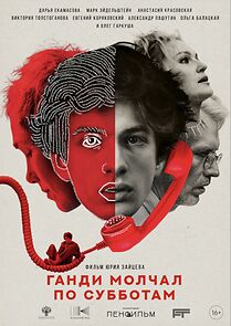 Watch Gandi molchal po subbotam