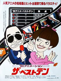 Watch '80 Animation: The Best Ten