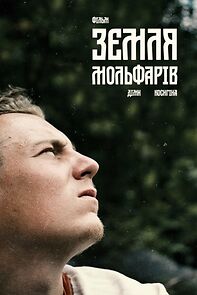 Watch The Land of Molfars (Short 2020)