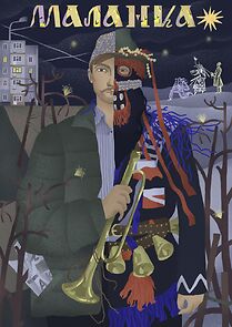 Watch Malanka. To Save Home (Short 2024)