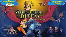 Watch Veer Bahadur Bheem