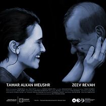 Watch Last Respect (Short 2017)