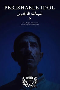 Watch Perishable Idol (Short 2025)