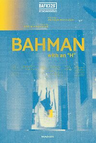 Watch Bahman with an H (Short 2025)
