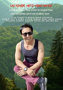 Watch Kumude Hidyo Hero Banna