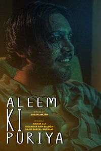 Watch Aleem ki puriya (Short 2024)