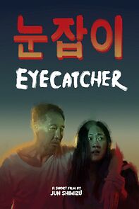 Watch Eyecatcher (Short 2024)