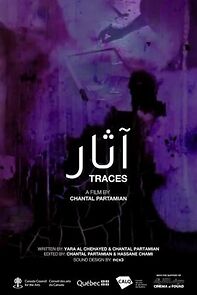 Watch Traces (Short 2024)