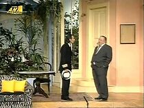 Watch Me ti gynaika tou filou mou